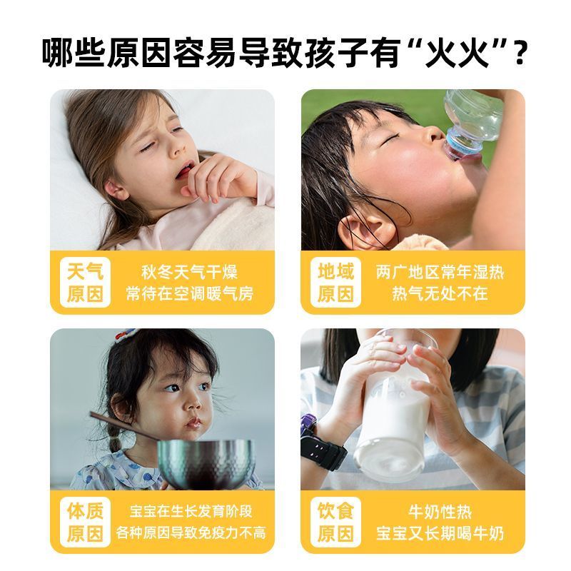 JDY（柚子汁果泥100ml（到