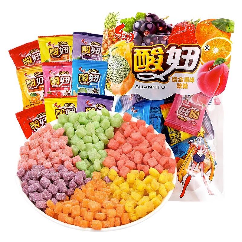 酸妞软糖8090后怀旧小零食酸酸糖童年qq糖果组合混合水果味多口味