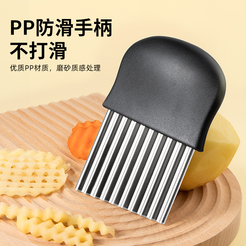 法鼎不锈钢狼牙土豆切刀切薯条刀波浪刀波纹刀家用花式切花神器