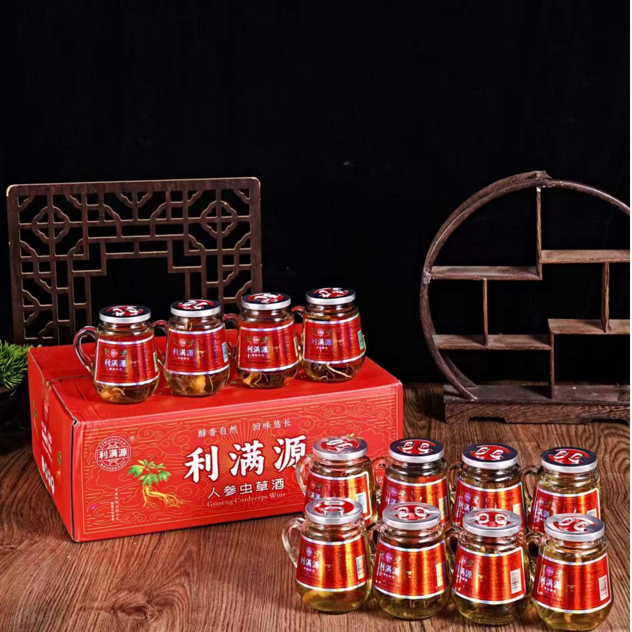 利满源LMY利满源✔虫草✔酒12杯【长白山】醇香42度150ml