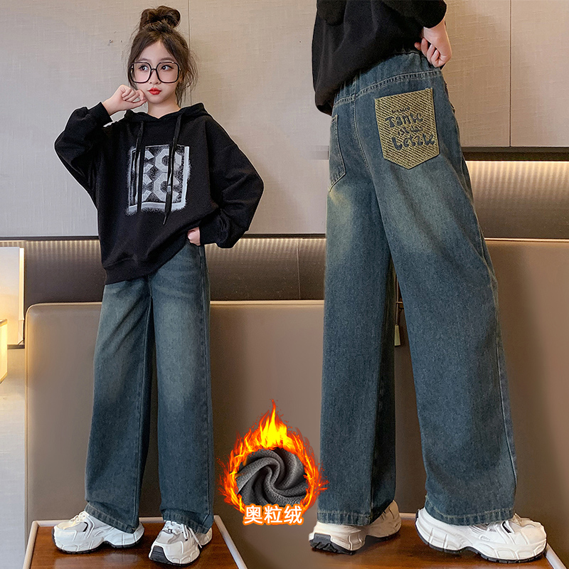 儿童加绒牛仔裤子女孩新款2023爆款女大童装秋冬一体绒直筒阔腿裤