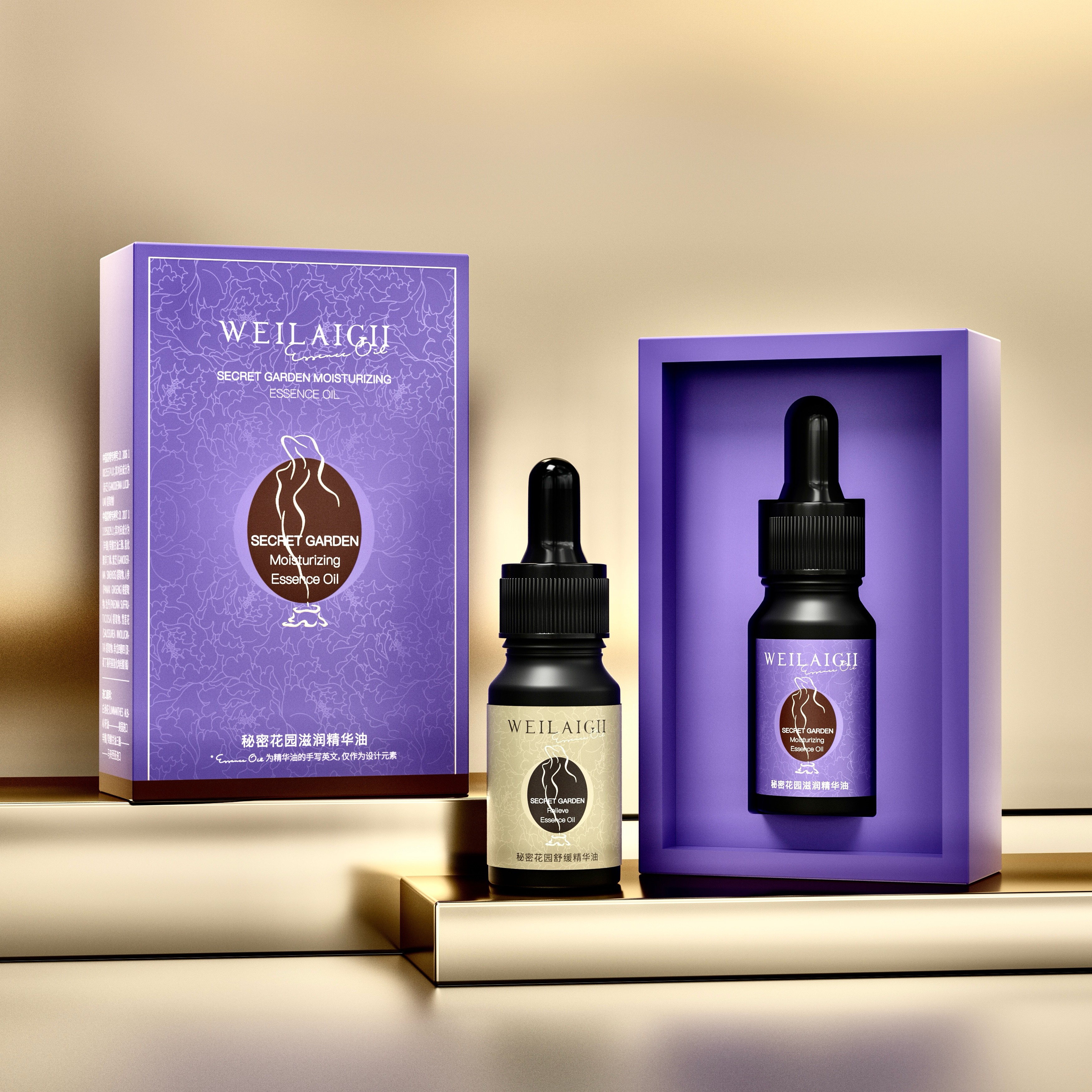 秘密花园精华油10ml