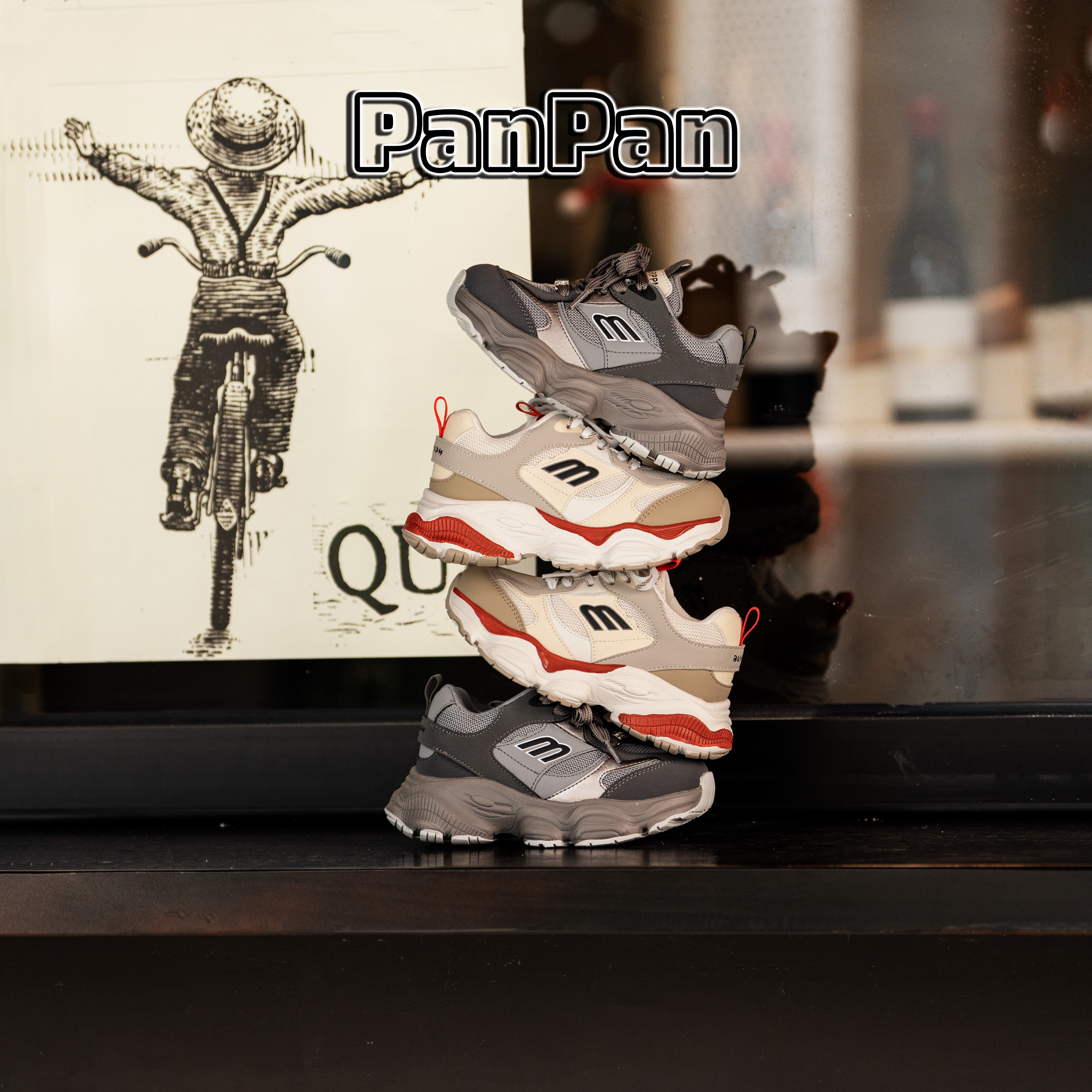 【mm豆】2024春季新款洋气时尚运动鞋老爹鞋