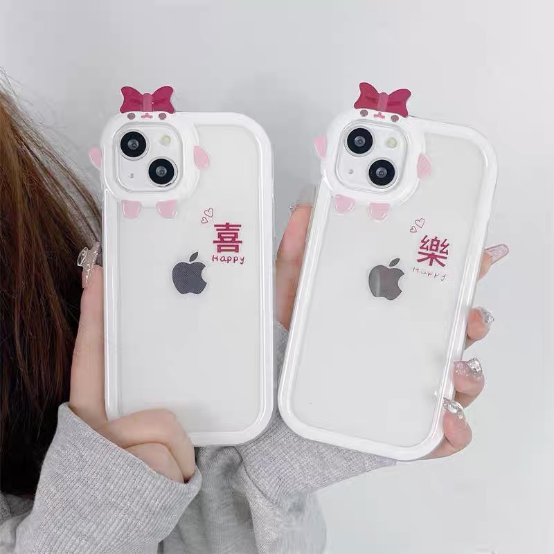 爱心樂适用苹果15promax手机壳14/13软12华为/小米/vivo/oppo女