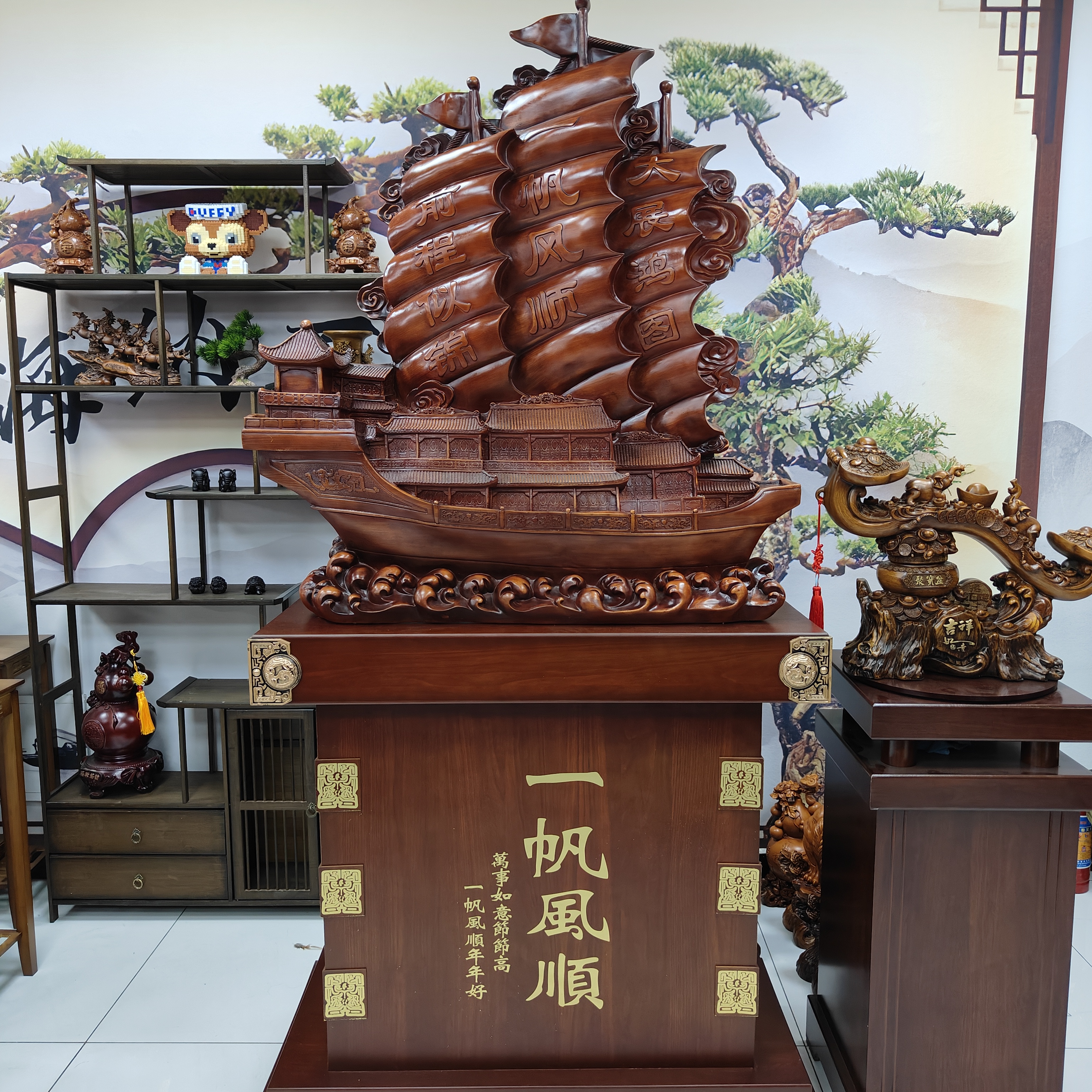 长100宽50高220cm一帆风顺船摆件公司开业礼品摆件