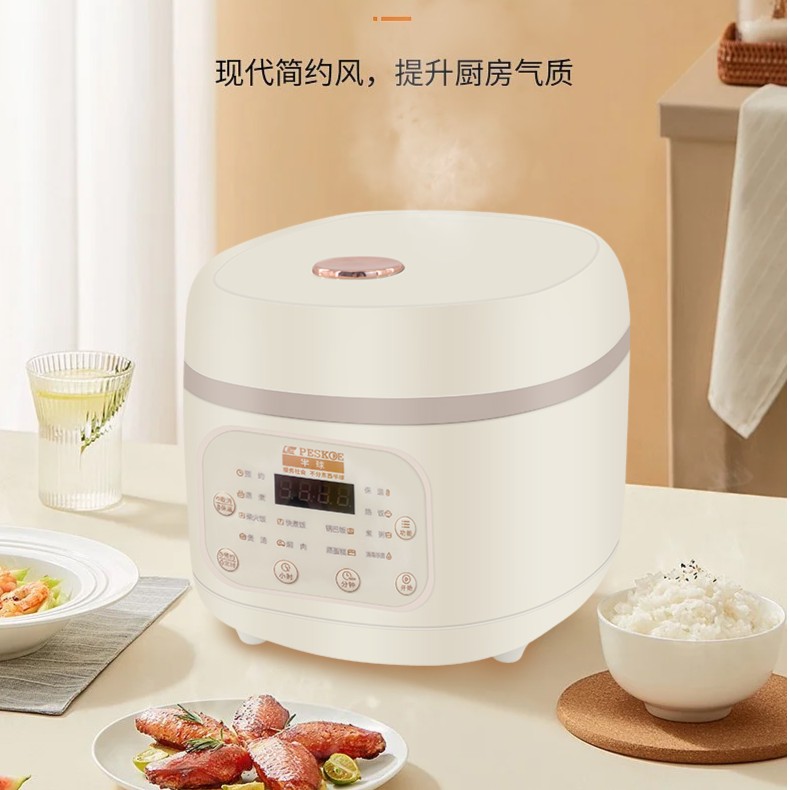 【工厂推】半球5L大容量家用电饭煲全自动多功能智能电饭锅预约定时