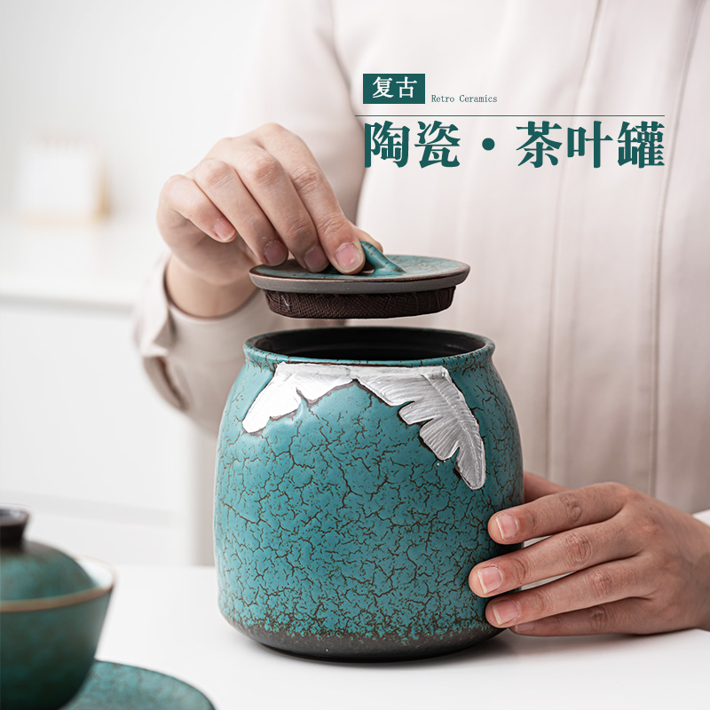 粗陶茶叶罐陶瓷茶罐家用密封罐茶叶储存罐复古大号普洱茶仓茶盒