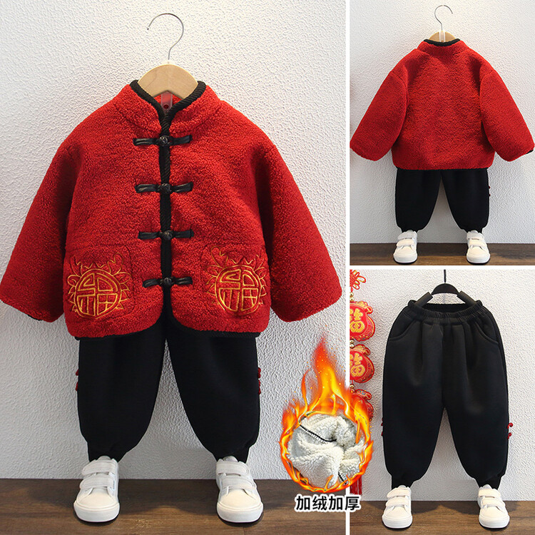 宝宝新中式拜年服套装女童红色喜庆年服男童冬季加厚中国风两件套