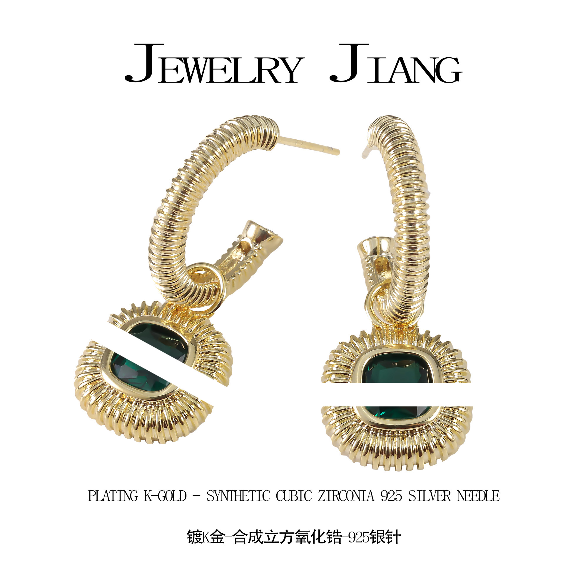 铜合金耳饰 中古款耳钉  0019