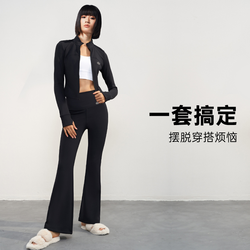 张千万×inwhat 防风保暖 立体显瘦舒适加绒瑜伽套装N32SC372