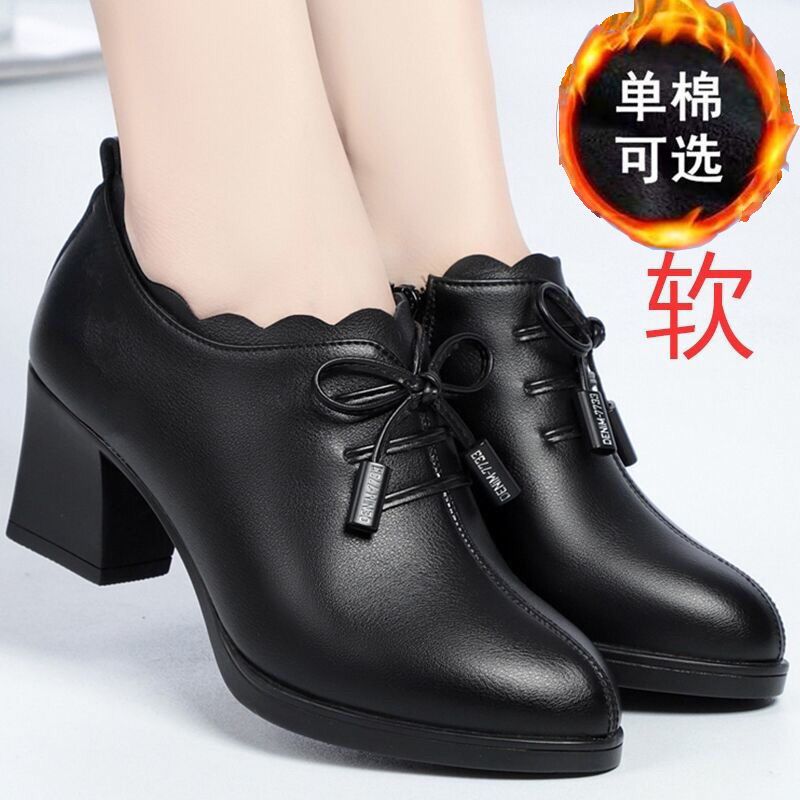 2023秋冬新款深口单鞋妈妈鞋软底真软皮女鞋蝴蝶结百搭女士皮鞋