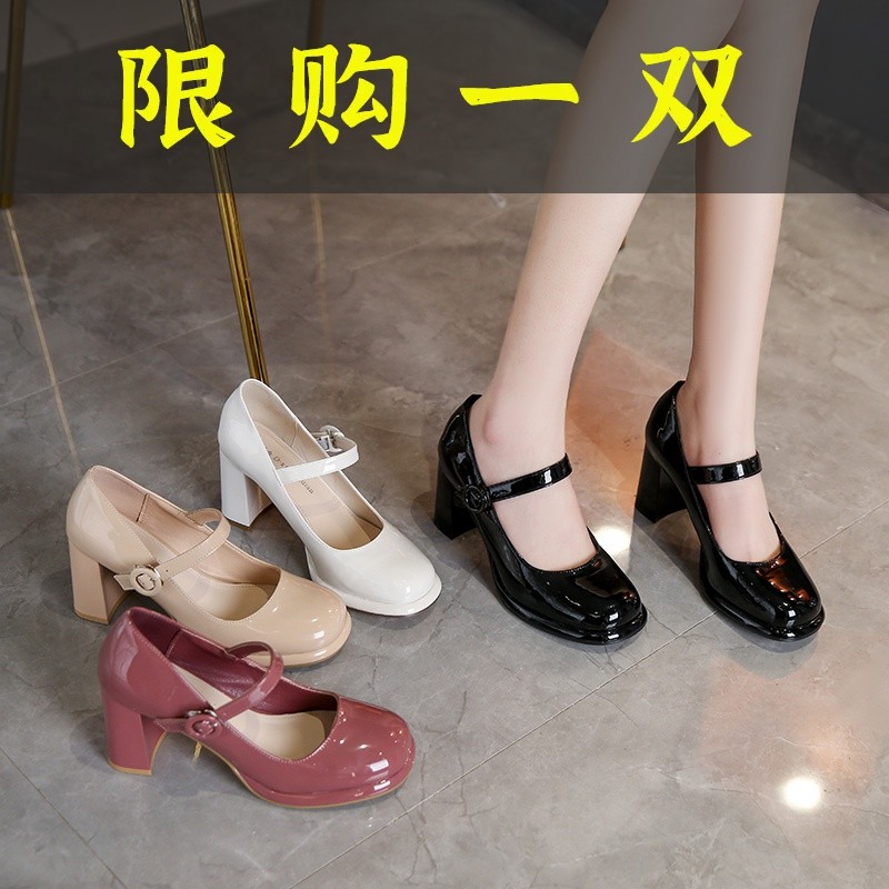 红蜻蜓牌浅口单鞋女2023春季新款粗跟高跟鞋法式复古气质不累脚