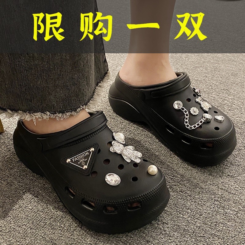 红蜻蜓牌云朵款洞洞鞋女款夏季外穿增高2023年新款厚底高跟eva