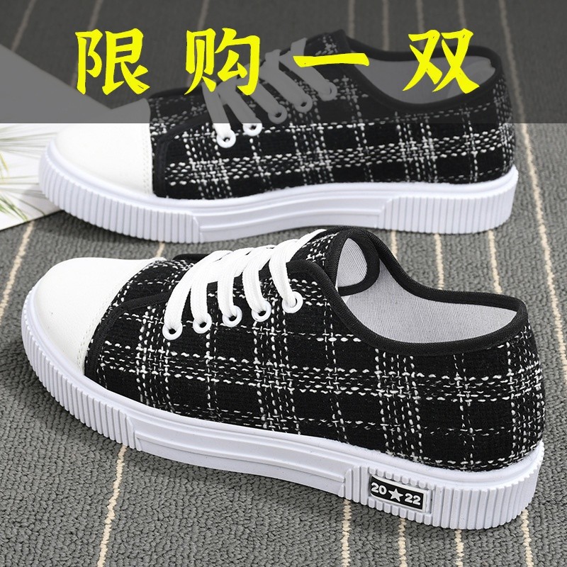 红蜻蜓牌春秋女鞋休闲百搭帆布鞋学生鞋平底韩版板鞋时尚低帮鞋