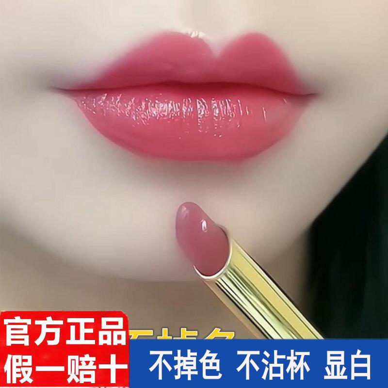 持久不掉豆沙色黄皮肤不掉色学生党定妆神器防水显白补水哑光保湿
