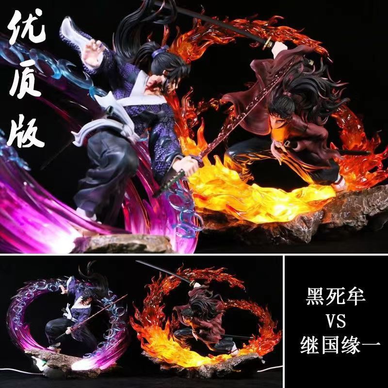 鬼灭之刃 CHENG JacksDv 继国缘一 VS 黑死牟 手办雕像模型摆件