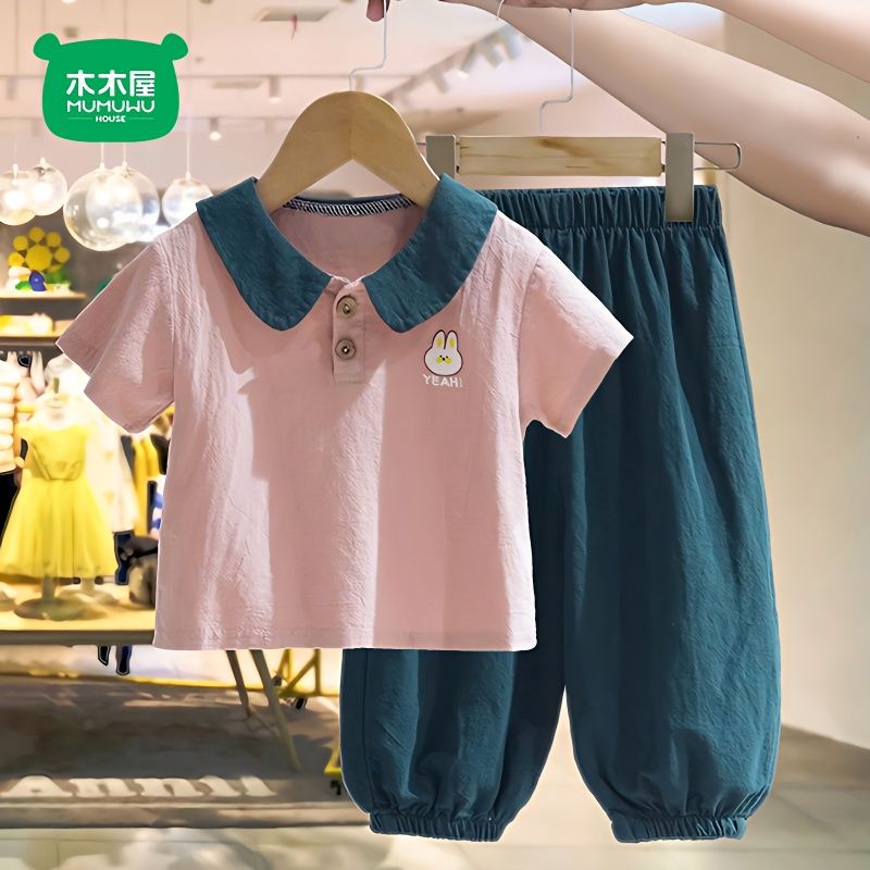 木木屋女童夏季套装新款儿童薄款女宝宝夏装中小童时尚洋气两件套