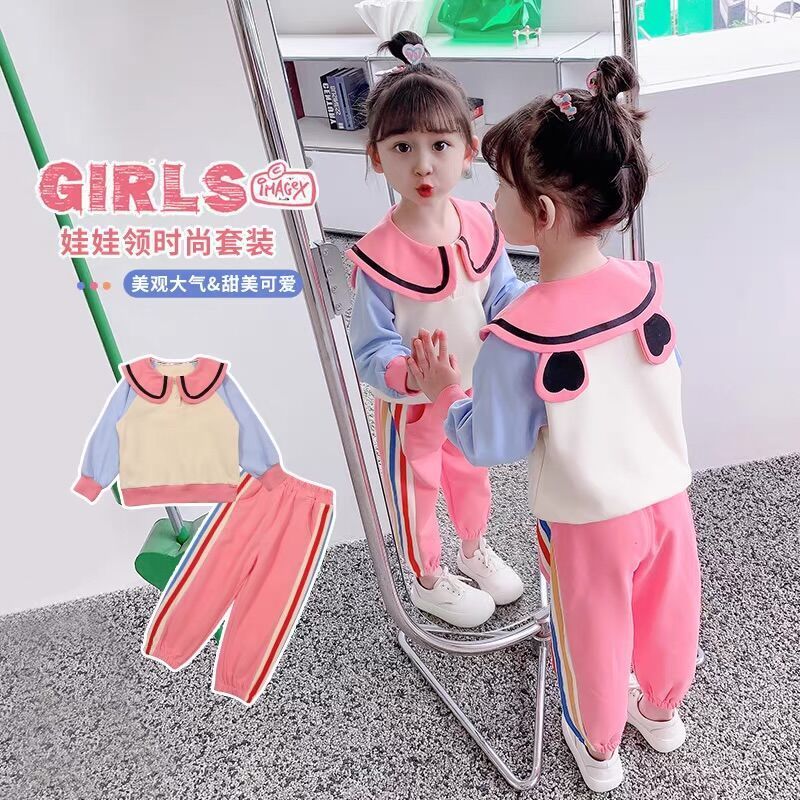 2023女童秋装学院风套装长袖卫衣儿童彩条两件套洋气春秋季宝宝潮