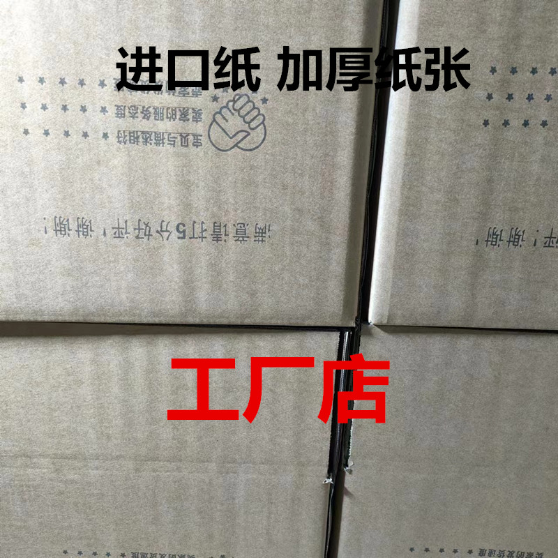 精品塑封包装各种规格各种颜色送袋子包邮加厚