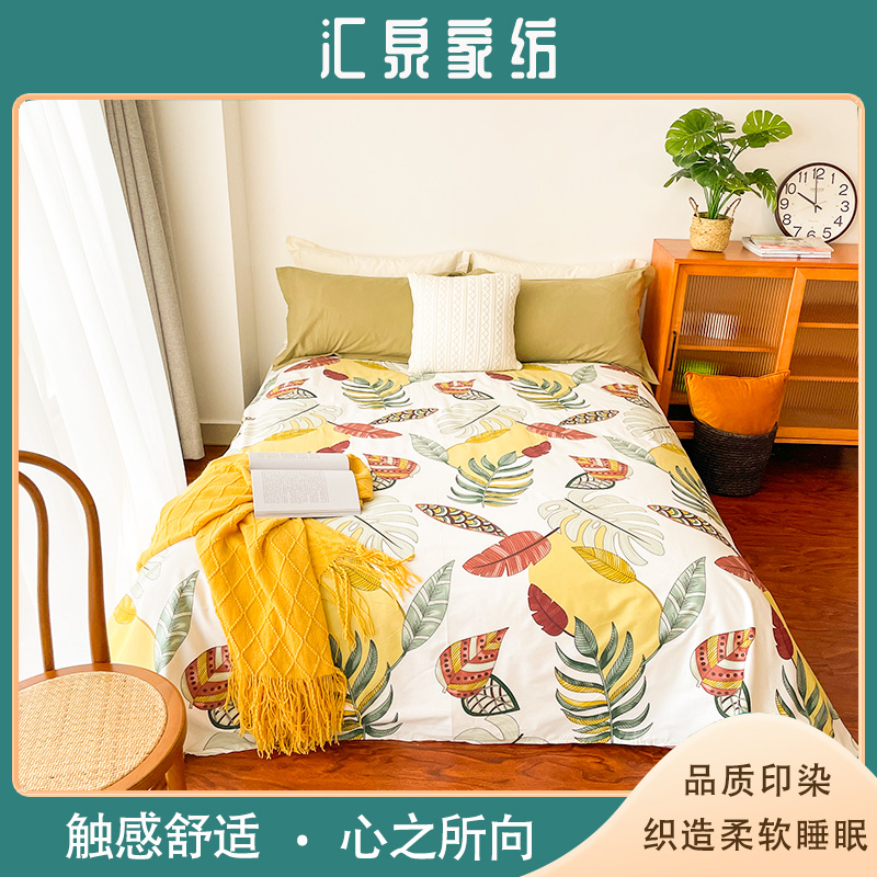 B2572标准13376纯棉床单 金枝玉叶 240*250印花双人大床单亲肤