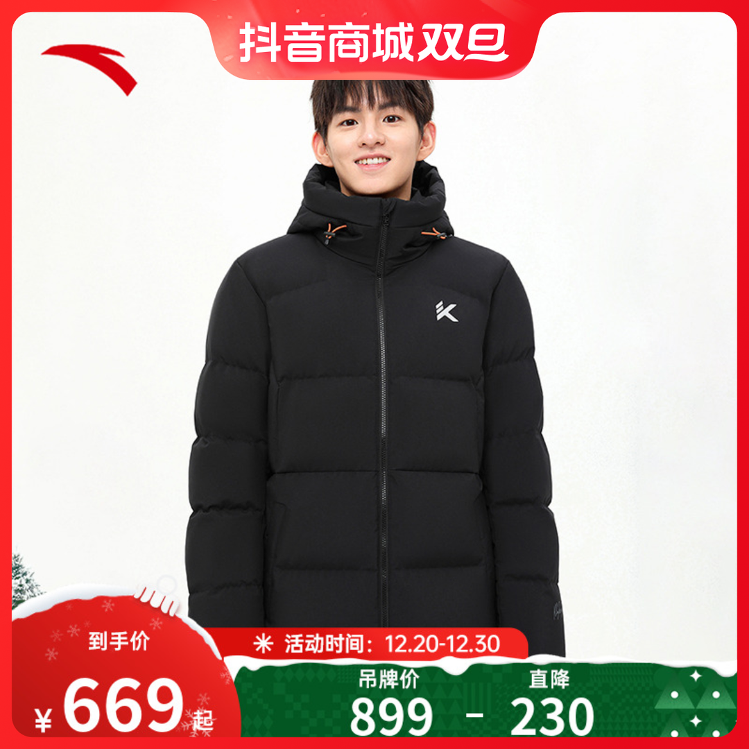 安踏雪壳羽绒服丨鸭绒羽绒风衣短款男冬季保暖百搭外套152341918S