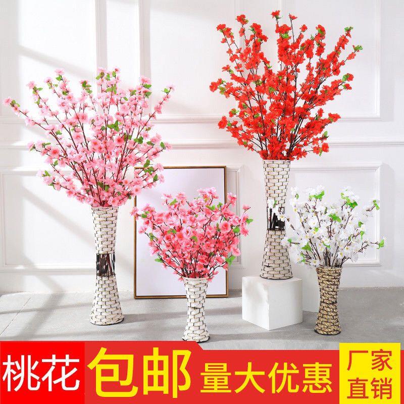 仿真桃花枝假花假腊梅花客厅室内摆件单支塑料花干花造景假树装饰