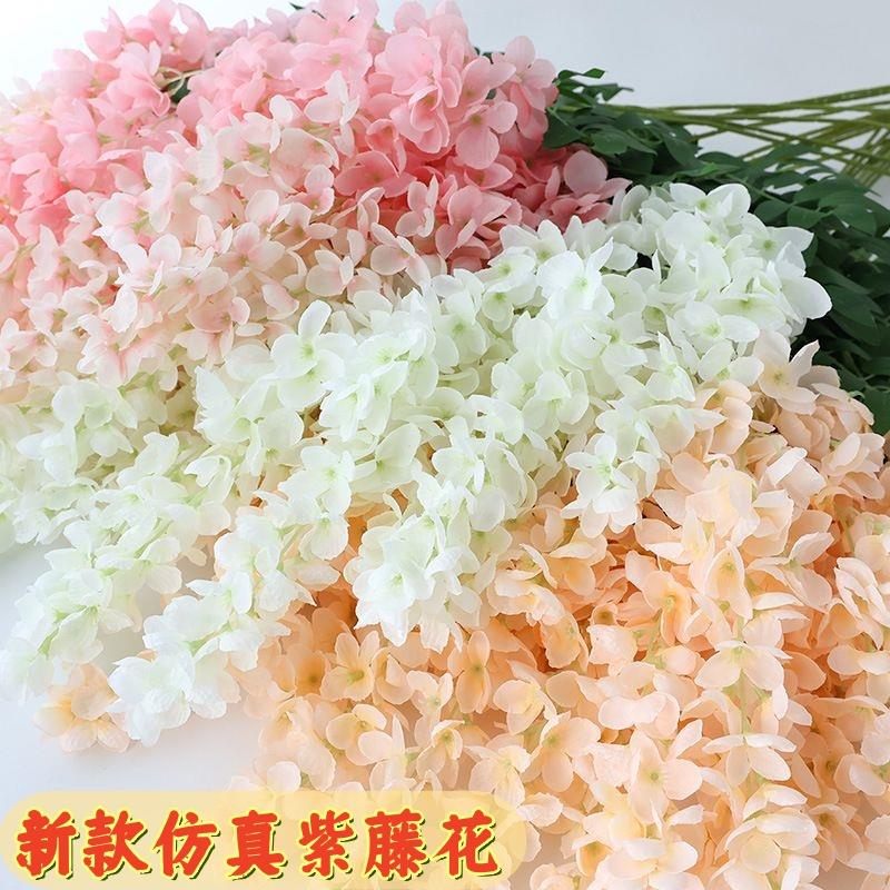仿真紫藤花假花紫罗兰吊顶长廊酒店塑料花藤条蔓室内装饰婚庆植物