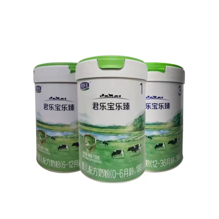 乐臻a2婴幼儿配方奶粉739g/罐 3.2.1段 婴儿宝宝