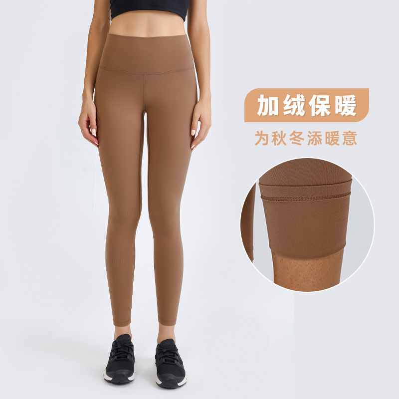加绒瑜伽九分裤高腰紧身提臀打底裤女运动健身裤外穿DL144