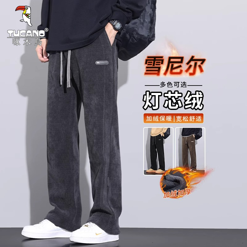 啄木鸟灯芯绒磅加绒裤男士秋冬季休闲裤潮牌保暖加厚直筒运动卫裤
