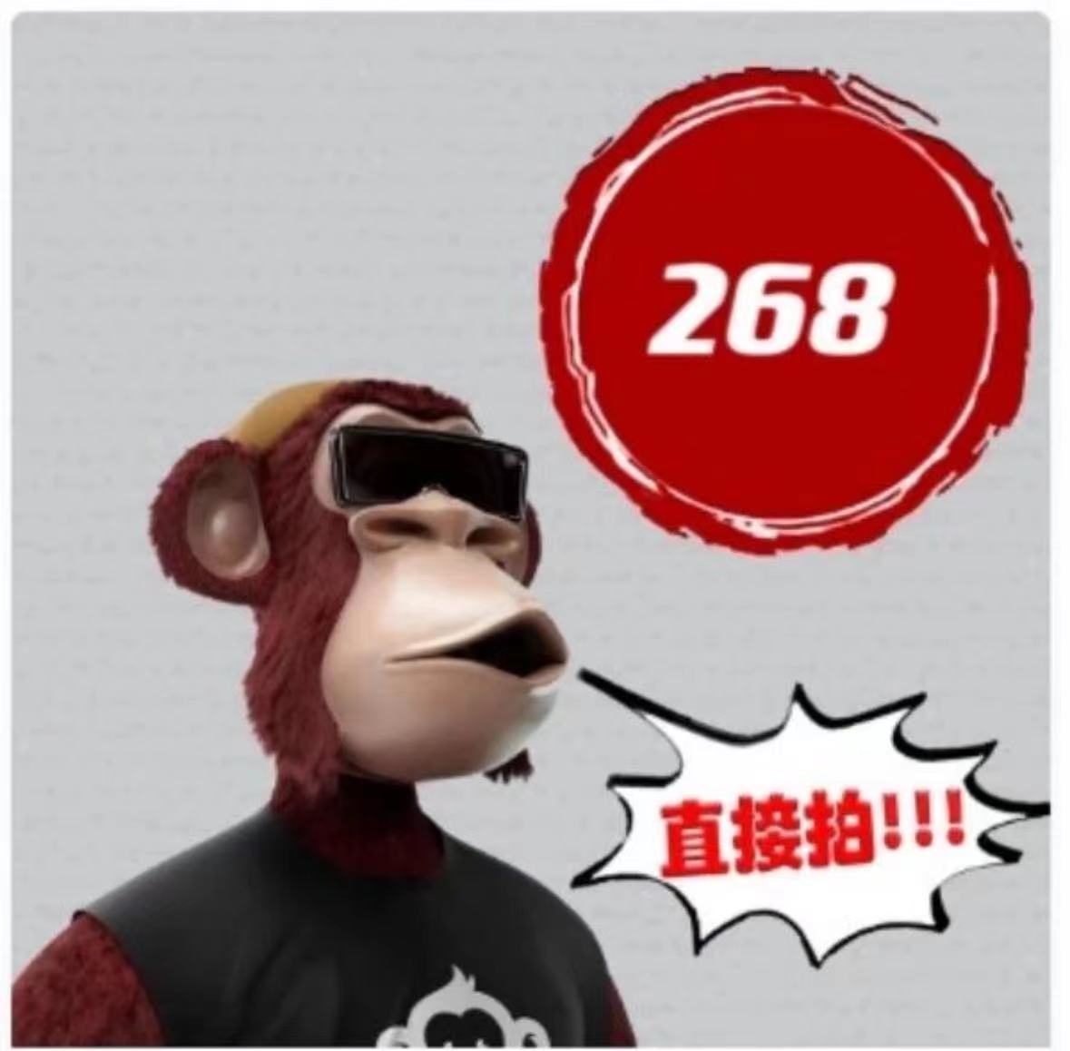 【全新未使用】意大利设计师手工高定复古轻奢时尚板鞋Z7