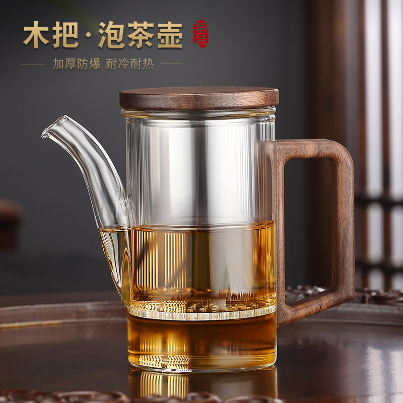 京也加厚玻璃泡茶壶小号过滤绿红茶冲茶器家用茶水分离单壶花茶壶