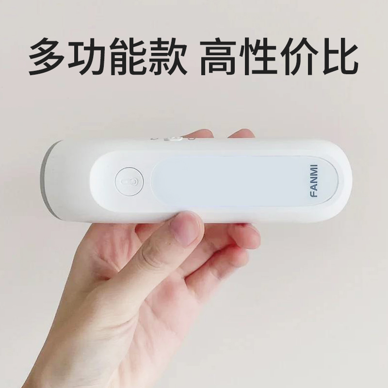 母婴幼儿新生宝宝测奶温室温辅食日用便携小家电大屏显示智能小巧