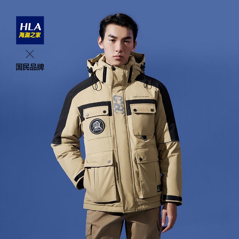 HLA/海澜之家冬季男士时尚加厚休闲保暖防寒防风户外工装风鹅绒服