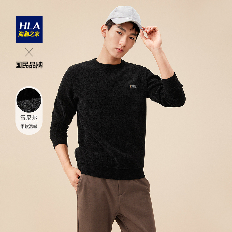 HLA/海澜之家男士柔软舒适加绒加厚长袖针织衫字母刺绣黑色毛衣男
