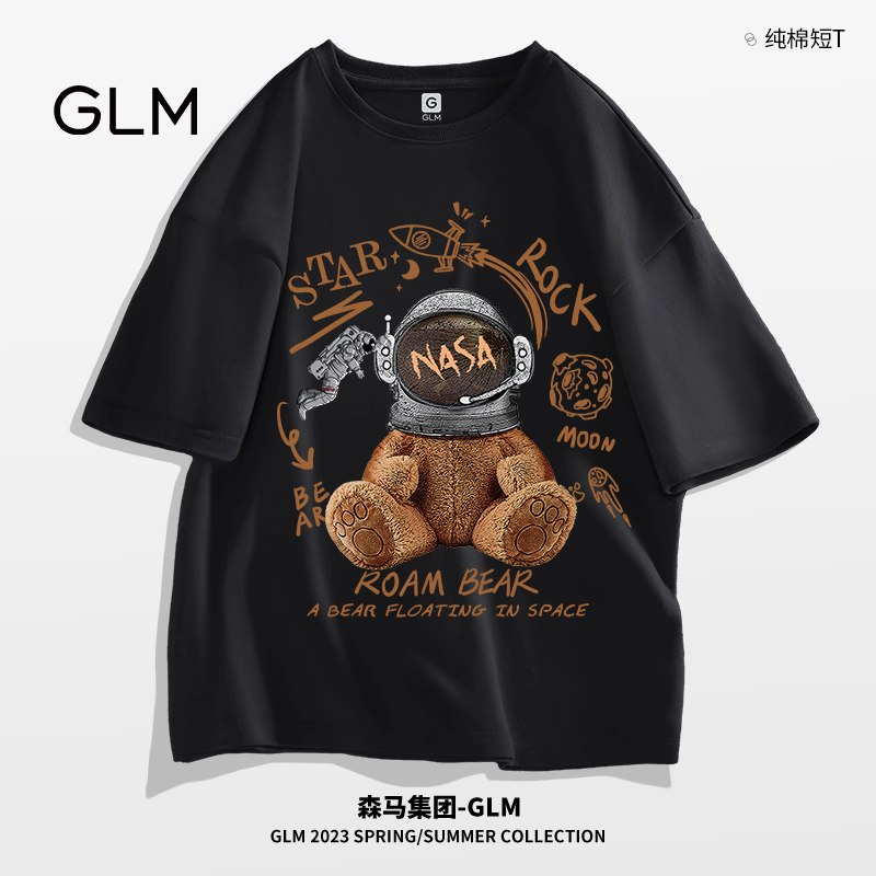 森馬集团品牌GLM太空熊短袖t恤男纯棉美式运动休闲潮流ins半袖男