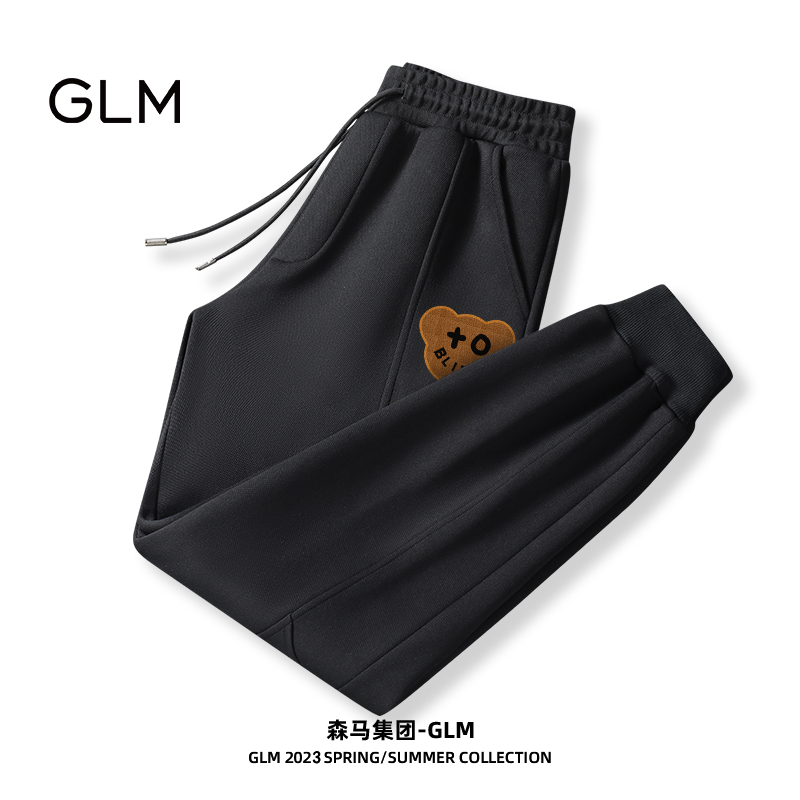 GLM潮牌重磅男士休闲裤春夏新款美式宽松黑色卫裤青少年运动长裤