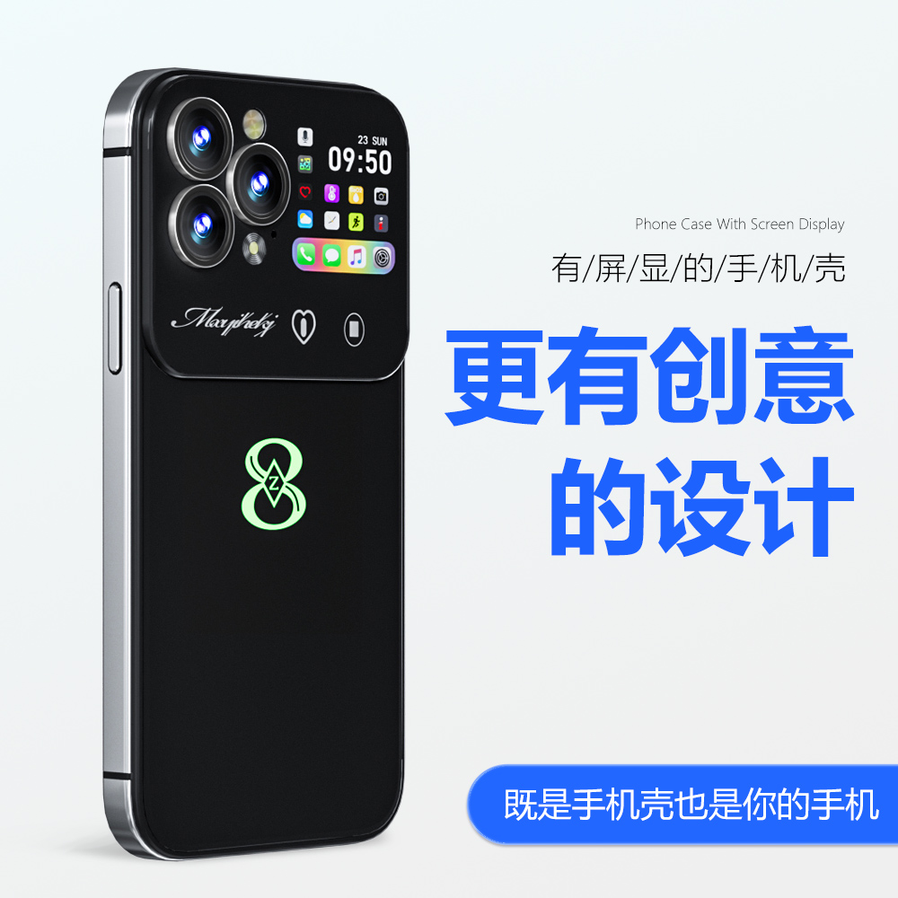 智能手机保护套通用神器casetify高级全新未使用游戏卡通更保护套