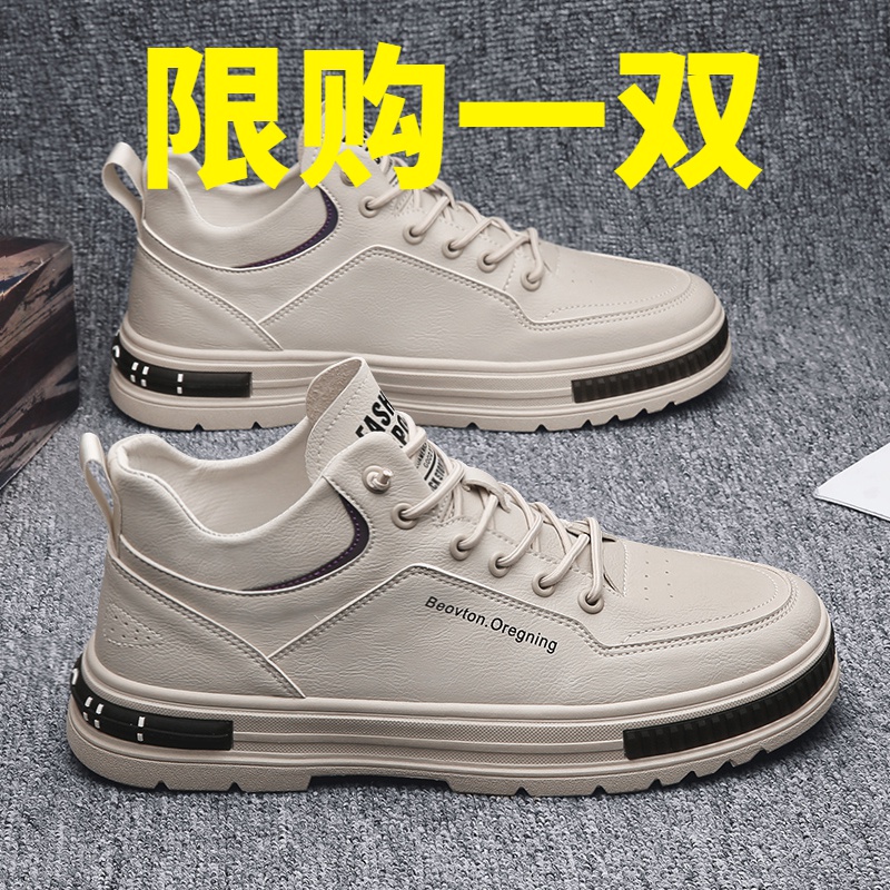 正品夏季回力休断码清仓捡漏复古高帮男鞋休闲运动鞋男士防滑板鞋