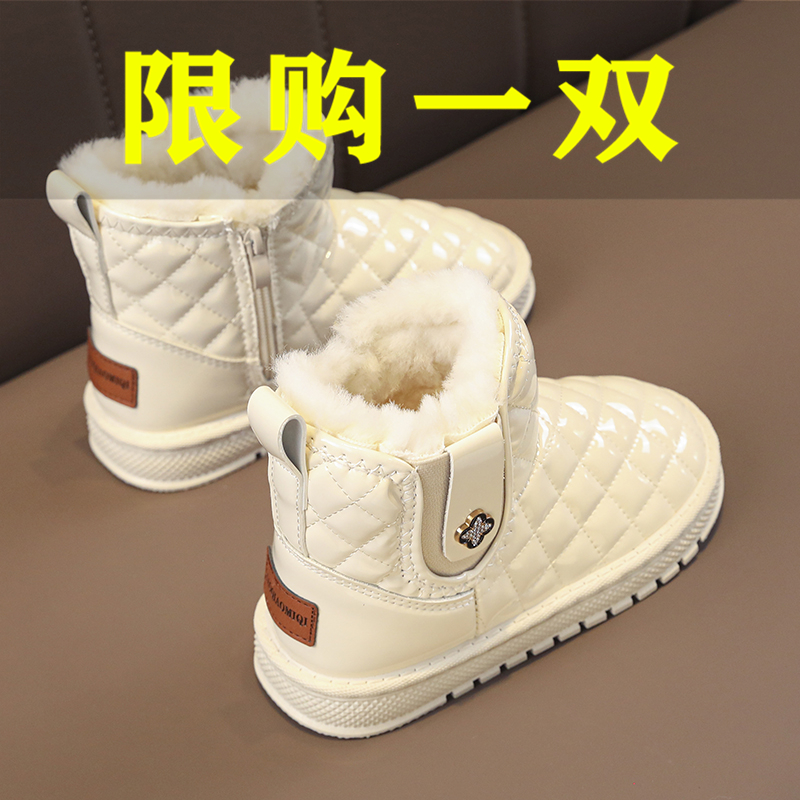 回力潮品女童雪地靴冬季2023新款儿童加绒加厚皮毛一体中大童棉靴