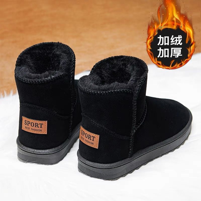 回力潮品儿童雪地靴冬季新款男童雪地棉防水棉鞋加厚加绒女童冬鞋