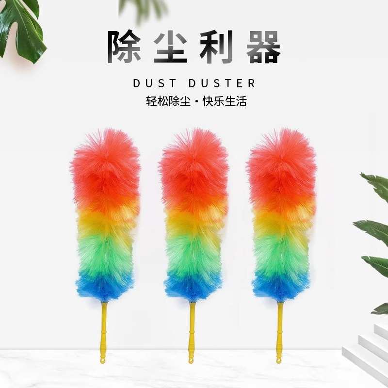网红家用鸡毛掸子车用除尘禅子办公室打扫灰卫生工具毯子扫除神器