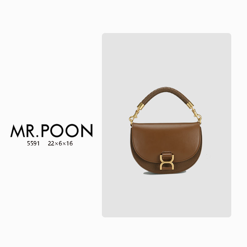 Mr.Poon/潘先生秋冬新款手提包马鞍包轻奢单肩包
