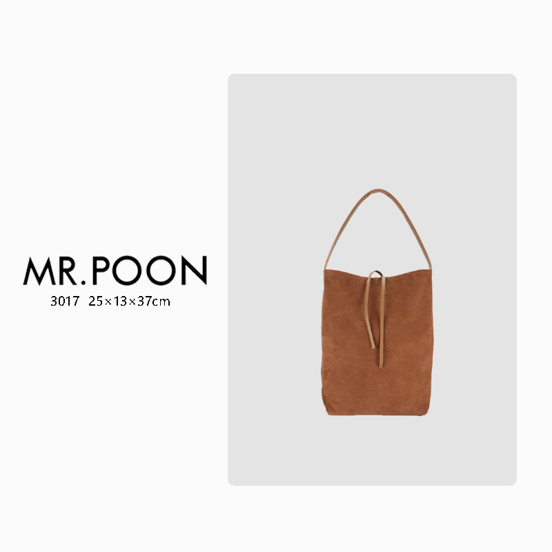 Mr.Poon/潘先生秋冬新款托特包美拉德手提包绒面磨砂水桶包