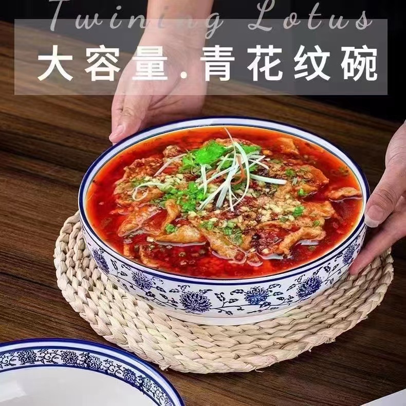 青花9英寸汤碗（直径23cm）破损联系客服免费补发 女鞋棉拖商家赞助