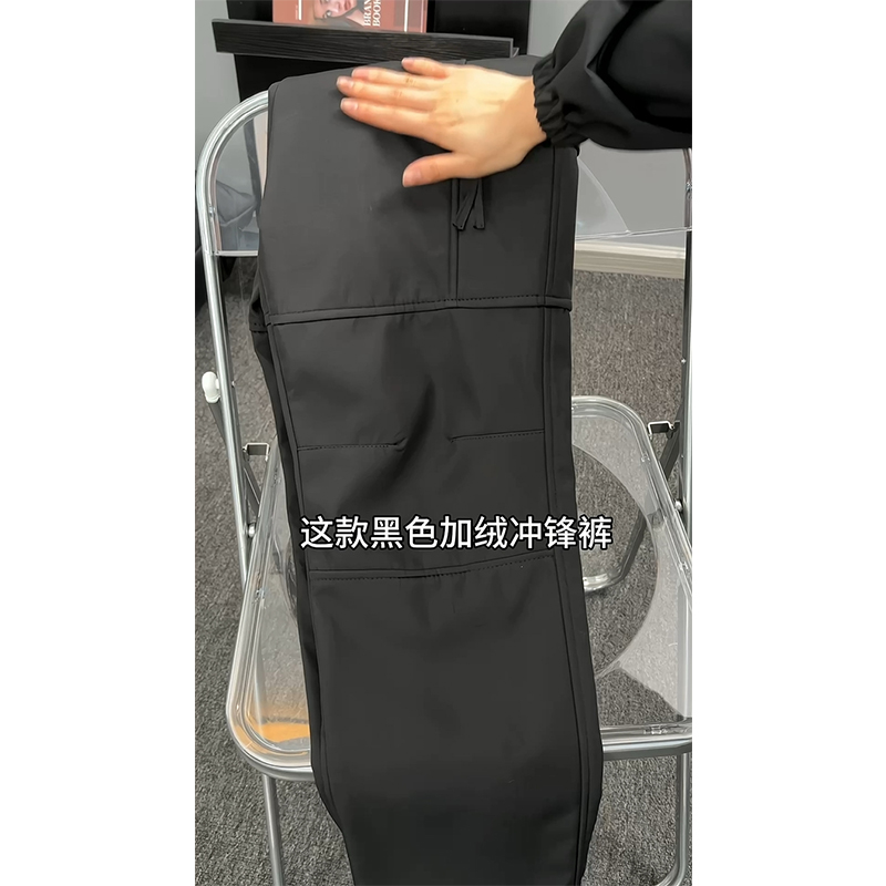 软壳三防冲锋裤女冬季加绒加厚防水宽松时尚大码加厚显瘦直筒长裤