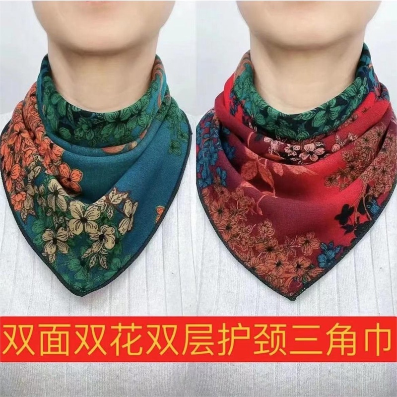 秋冬【双层双面三角巾】护颈保暖澳绒棉围脖女时尚百搭按扣三角巾