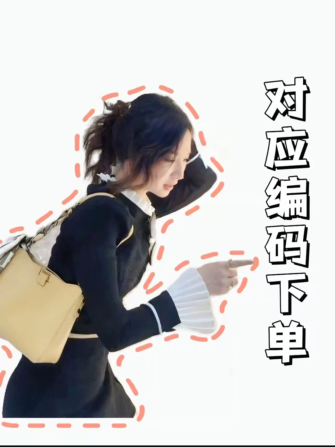【WISE】A651-700MANMAN轻奢气质女包斜挎腋下单肩经典手提包
