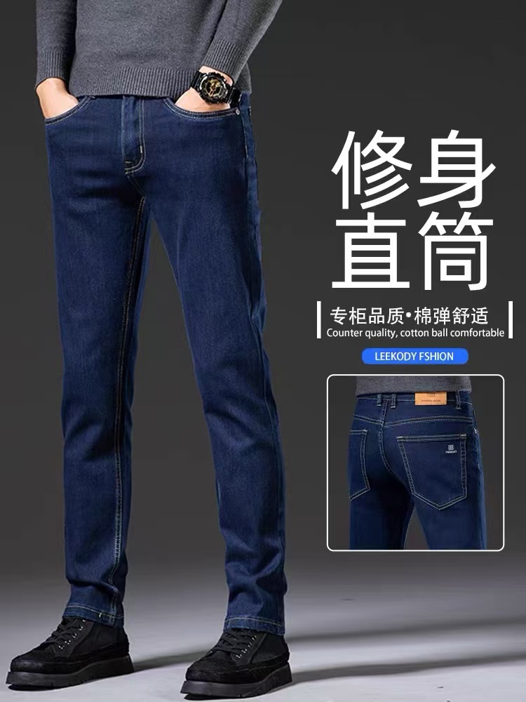 X/B001-B200撤柜孤品牛仔裤