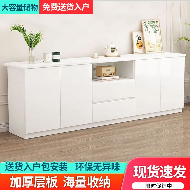 简约现代电视柜客厅家用小户型轻奢级简高款墙柜落地电视柜组合